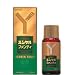 ユンケル　ファンティ　【医薬品】の画像