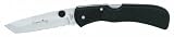 Pocket Knife 5