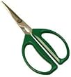 Hydrofarm Bonsai Shears 60mm