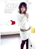 kawaii*girl04 国生みさき