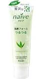 ナイーブ 洗顔フォーム アロエエキス配合 110g