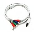 Nintendo Wii Component Av Game Cable