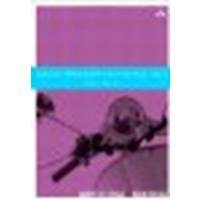 Cocoa Programming for Mac OS X by Hillegass, Aaron, Preble, Adam [Addison-Wesley Professional, 2011] (Paperback) 4th Edition [Paperback]