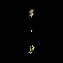 Black Up (Vinyl)