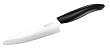 Kyocera Revolution Series 5-Inch Slicing Knife, White Blade