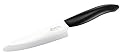 Kyocera FK Series White Ceramic 13cm Slicing Knife