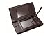 NINTENDO DS Lite Console - (Black)