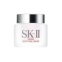SK-II サインズ コントロール ベース 25g