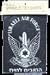 Israel Air Force T-Shirt
