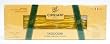 Cipriani Food Tagliolini Extra Thin Egg Pasta 8.82 Oz.
