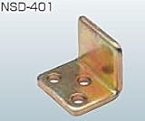 アトム　上吊式引戸金具　標準タイプ　下部ガイド　NSD-401