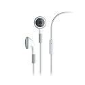 IPHONE 2G 3G 3G S 3GS HEADPHONES HEADSET WITH MIC - UK SELLER PART OF THE QUBITS ACCESSORIES RANGE