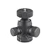 Cullmann High Load Magnesit Ball Head 25 - (3.5 High) Supports 27.0 lbs