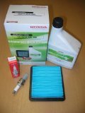 Honda Service / Maintenance Kit for GC/GCV 135-160-190 Engines