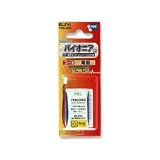 ｺｰﾄﾞﾚｽ電話機用交換充電池ﾊﾟｲｵﾆｱ　TEB-053