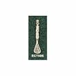Eastern Connecticut State Warriors "ECSU Lacrosse Stick" Pendant - 14KT Gold Jewelry