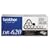 Brother DR-620 Drum Unit