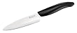 Kyocera Revolution Series 4-1/4-Inch Utility Knife, White Blade