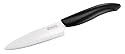 Kyocera FK Series White Ceramic 11cm Utility Knife