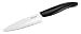 Bild: Kyocera 335911 Gemüse und Obstmesser FK-110-WH