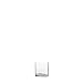 LEONARDO 014164 Kastenvase Column 15 cm