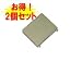 �y2�Z�b�g�zPanasonic?SDR-S100.SDR-S300��  VW-VBE10  �Ή��o�b�e���[