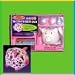 Melissa & Doug Piggy Bank - DYO