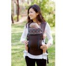 Beco Baby Carrier Gemini Insider - Sierra