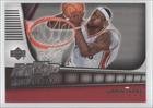 LeBron James Cleveland Cavaliers (Basketball Card) 2006-07 Upper Deck MVP Watch Hot Pack #LJ Amazon.com