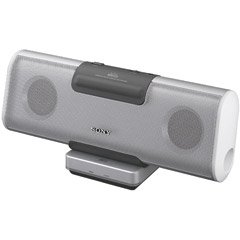 SONY SRSRF930RK 2-WATT RADIO FREQUENCY SPEAKER