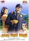 Johny Mera Naam [DVD] [1970]