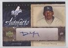 2007 SPx Autofacts Preview #YO - Delwyn Young
