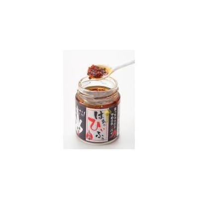 はぁっ ひぃ ふぅ 食べるラー油 3個セット はぁっ ひぃ ふぅ 食べるラー油 3個セット
