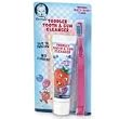 NUK Gerber Grins and Giggles Toddler Tooth and Gum Cleanser, 1.4 Ounce NUK Gerber Grins and Giggles Toddler Tooth and Gum Cleanser, 1.4 Ounce