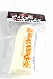 COASTAL Rascals VINYL DOG TOY NEWSPAPER