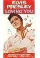 Loving You [VHS]