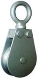 Industrial Grade 5RRV8 Block Swivel Eye, 3/16 in Cbl, 600 lb