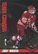 Jody Diduck, Team Canada Women, 1994 Classic Prospects Autographed Card
