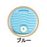 あったかまんまる湯たんぽ（１．２Ｌ）ブルー