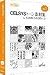 CELSYS トーン素材集 for ComicStudio 4.0 vol.1