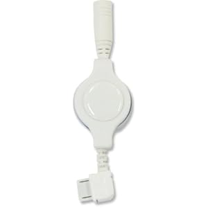 【クリックで詳細表示】ヤザワ 平型タイプ巻き取りコード ホワイト MCN03W