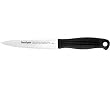 Utility Knife, 4.75 in., Serrated Edge Clam Packed