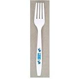 Detroit Lions Plastic Forks (24 Pack)