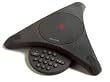 Polycom Soundstation EX (2200-01423-001) (2201-03309-001)