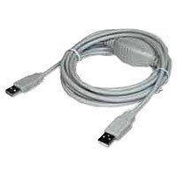 Childrens Toyshop  Electronics : Digitus - USB Datatransfer/Netlink Cable 2.0, DIGITUS design