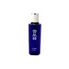Kose Sekkisei Lotion (Refreshing Toner) 200ml/6.7 fl.oz