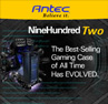 Antec Computer and Gamer Cases