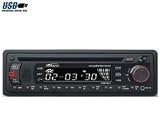 Review TAKARA  / TAKARA - CDU1013 USB CD/MP3 Car Radio