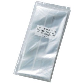 WORLD SMITH（ワールド スミス） バット用シュリンクフィルム 10枚入 BX73-01