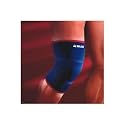 Vulkan Classic 5mm Knee Support